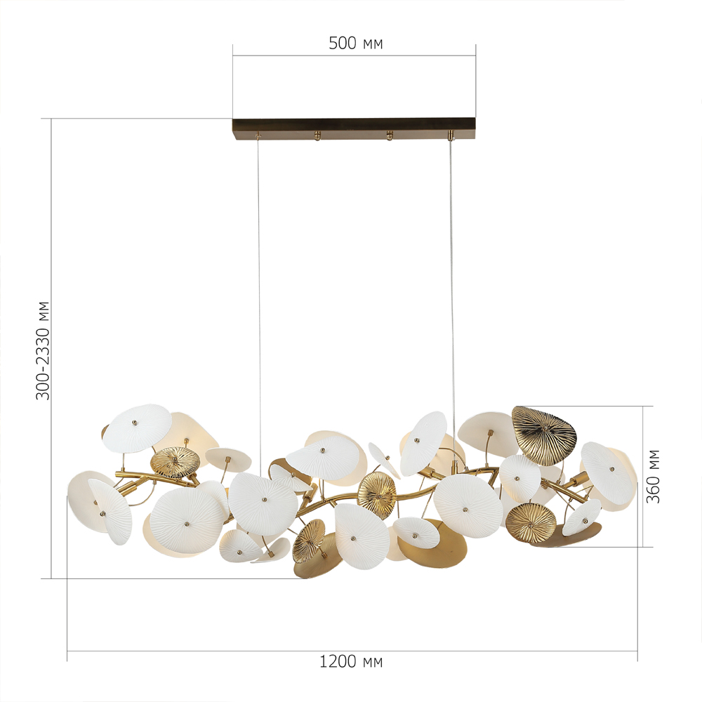 Люстра с белыми и золотистыми цветами G9 Dahlia Flowers Lamp в Самаре