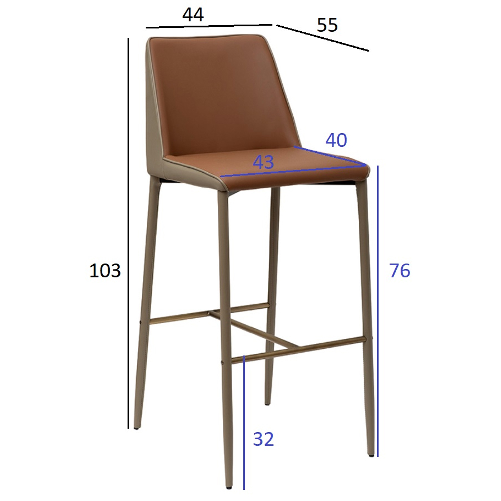 Стул барный с терракотовой обивкой из экокожи Spectacular High Chair в Самаре