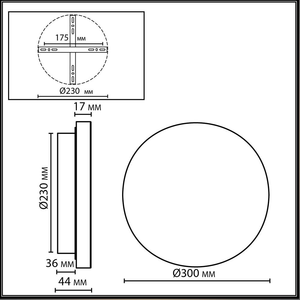 Бра круглое натуральная Пробка Natural Cork в Самаре