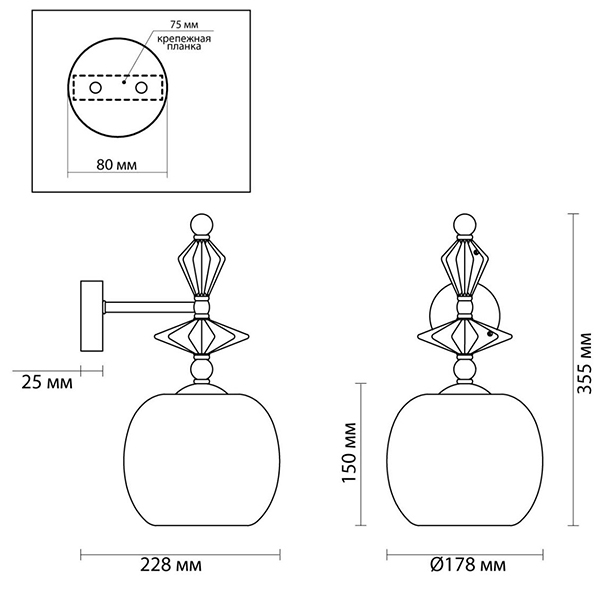 Бра Iris Glas wall lamp A chrome в Самаре