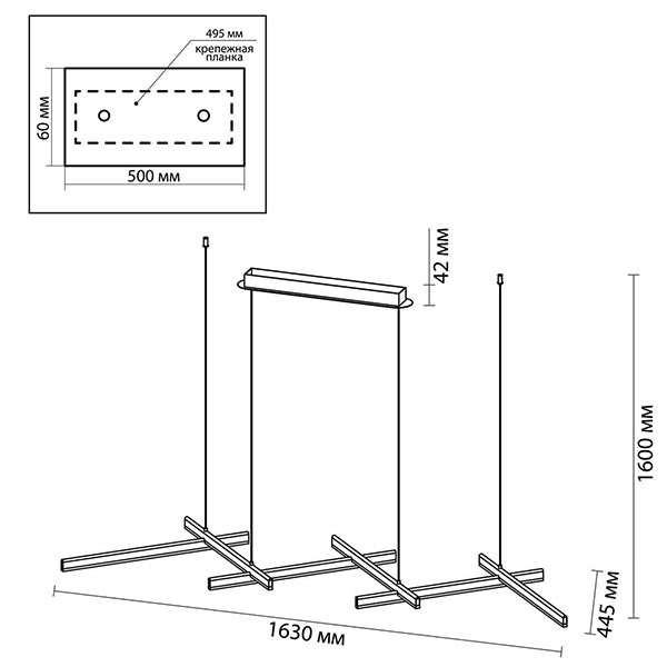 Люстра Rolf Black Lines Linear Chandelier в Самаре