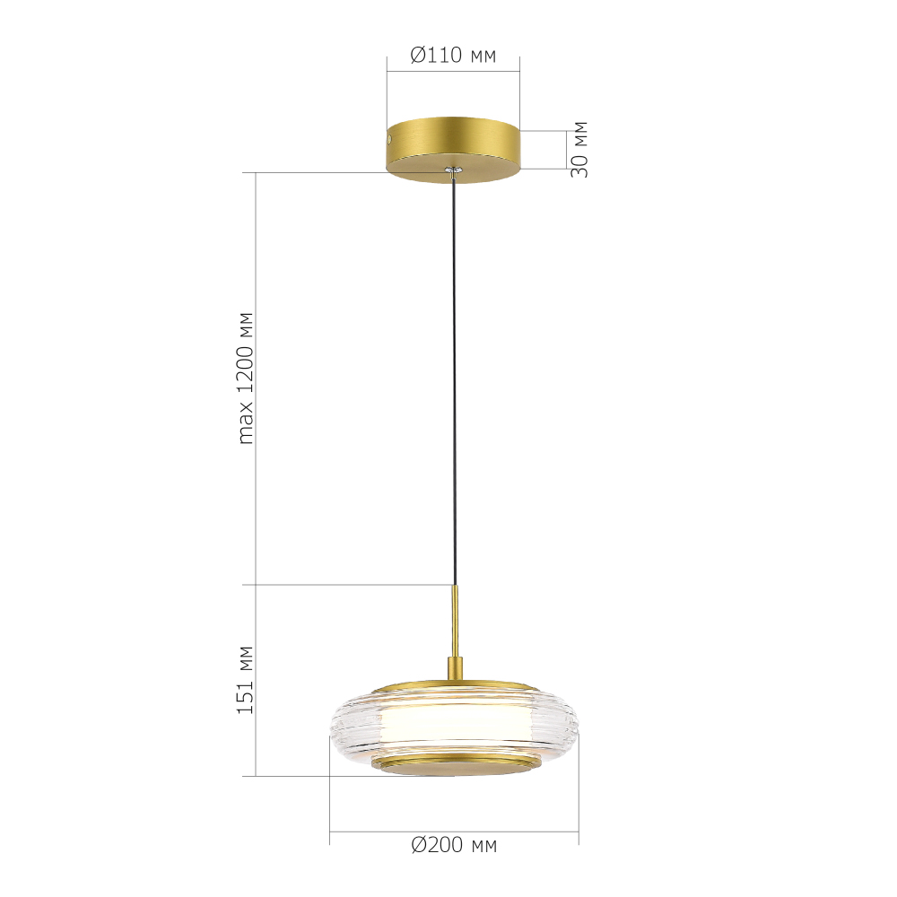 Подвесной светильник LED 7W 3000K Plumpness в Самаре
