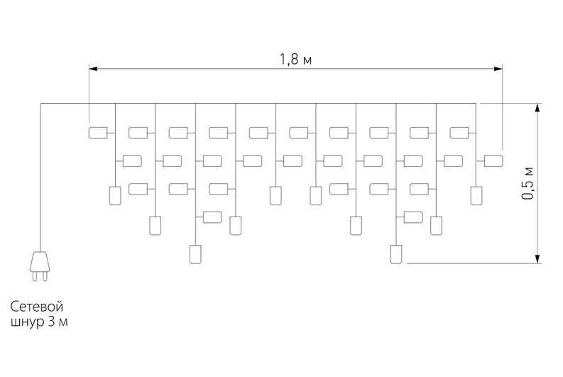 Гирлянда Бахрома с Цветными светодиодами в Самаре