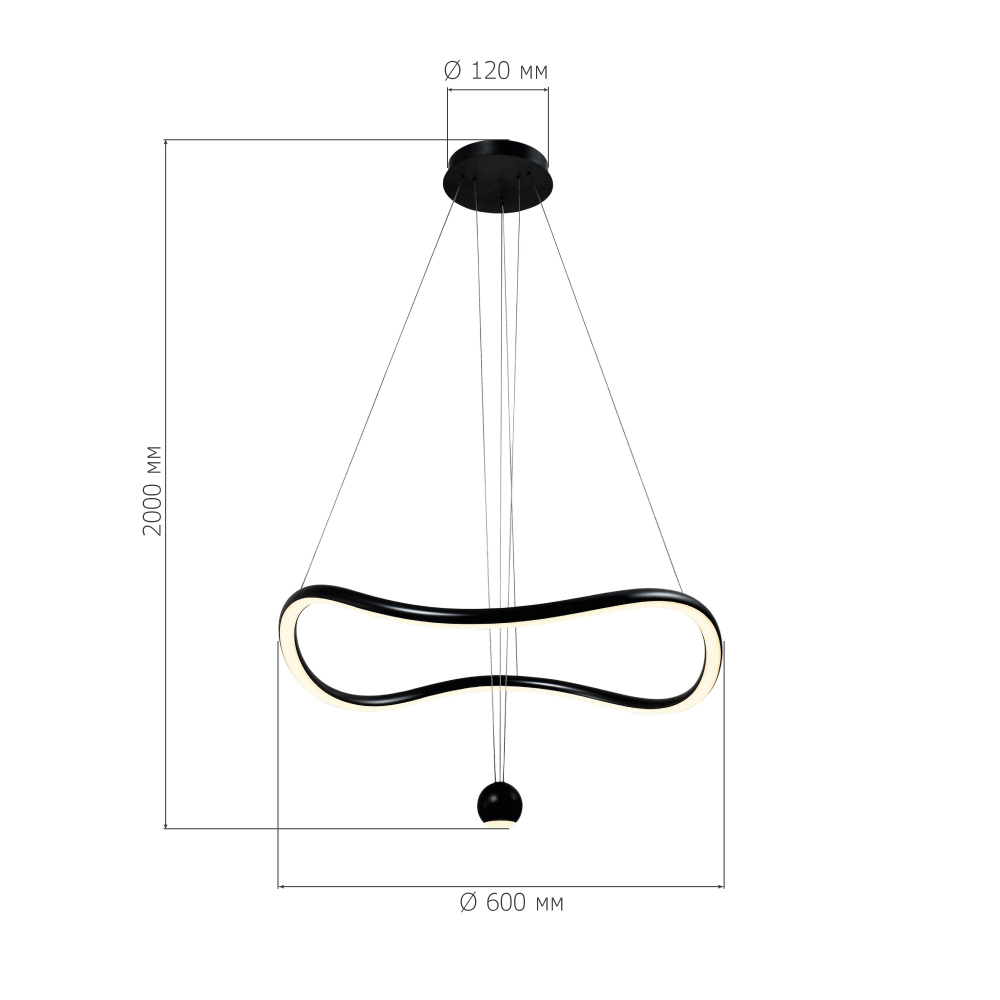 Подвесной светильник волнообразной формы LED 35W 3000K Infinity в Самаре