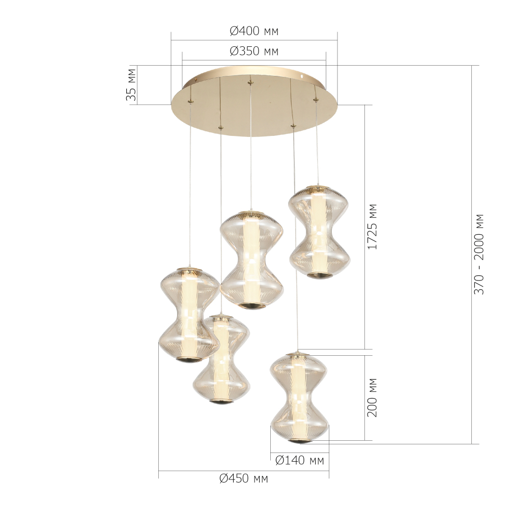 Люстра светодиодная с стеклянными волнообразными плафонами Amphora of Light в Самаре