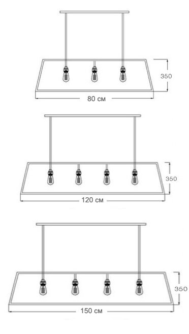 Люстра Loft Industrial Filament Chandelier Big в Самаре