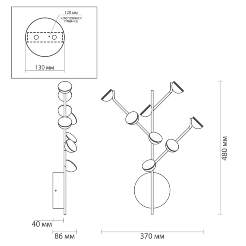 Бра Bloom Wall lamp в Самаре