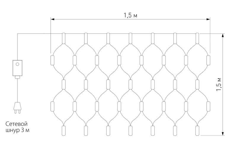 Гирлянда-Сетка Белым свет диодов в Самаре