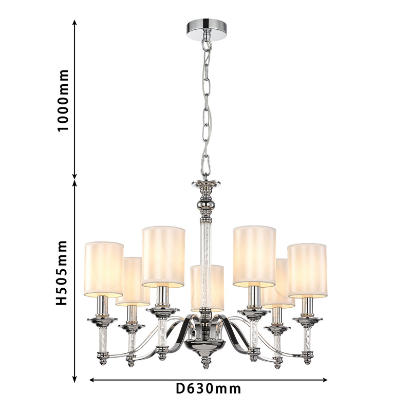 Люстра с белыми атласными плафонами Suspira 7 ламп в Самаре