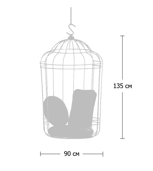 Подвесное кресло "клетка" Swing chair Cage в Самаре