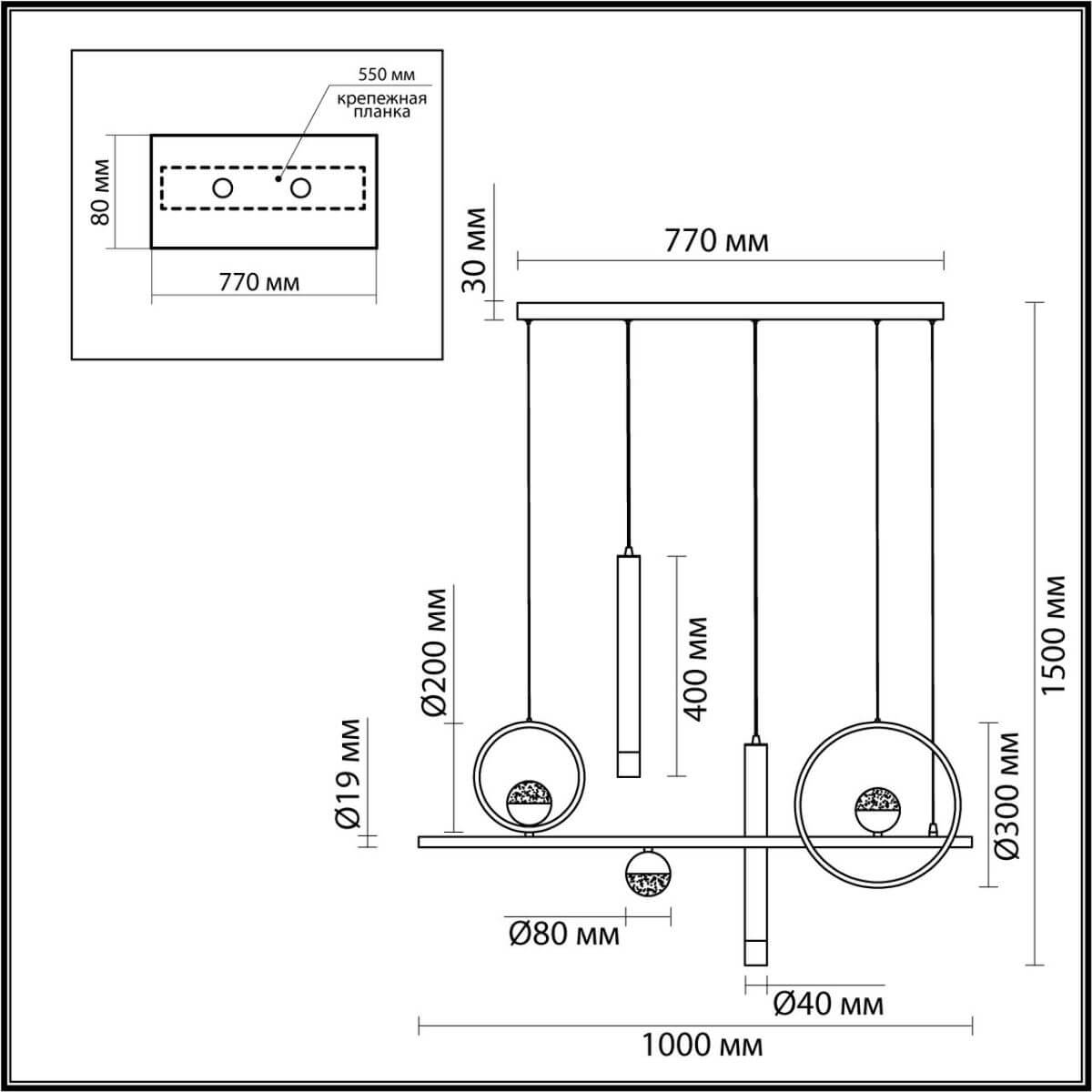 Люстра Scales Черная в Самаре