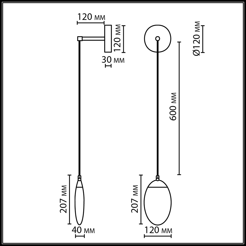 Бра с плафоном в форме капли Crystal Transparent Drop в Самаре