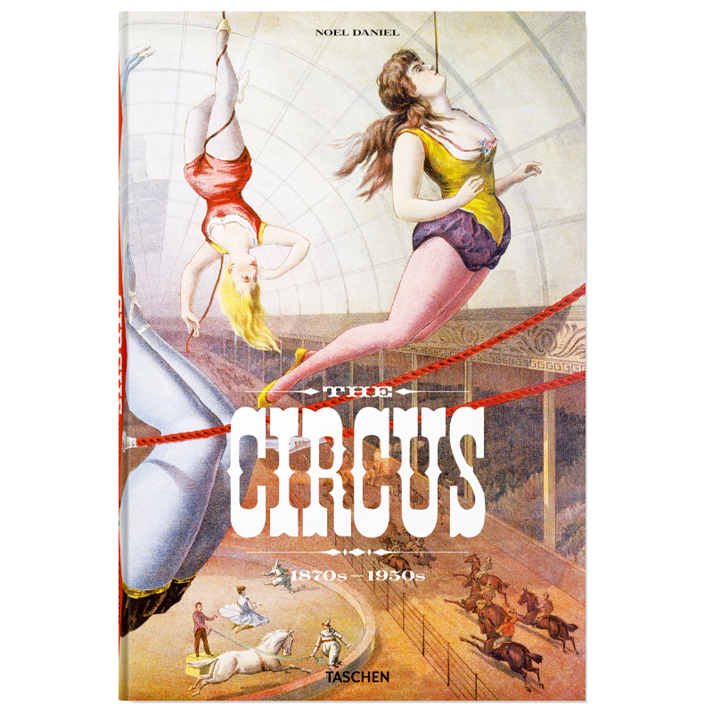 The Circus. 1870s-1950s  в Самаре | Loft Concept 