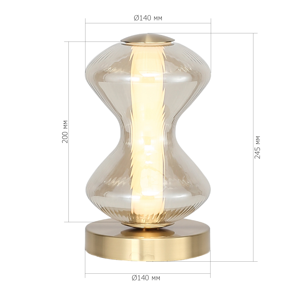 Настольная лампа светодиодная с волнообразным стеклянным плафоном Amphora of Light в Самаре