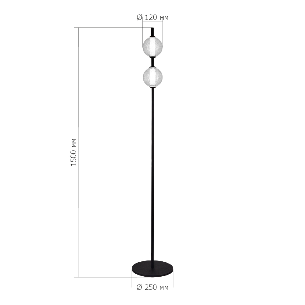 Торшер с 2-мя сферическими стеклянными плафонами Splatter в Самаре