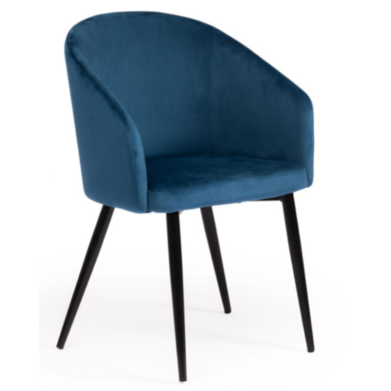 Стул Keane Blue Chair Синий Черный в Самаре | Loft Concept 