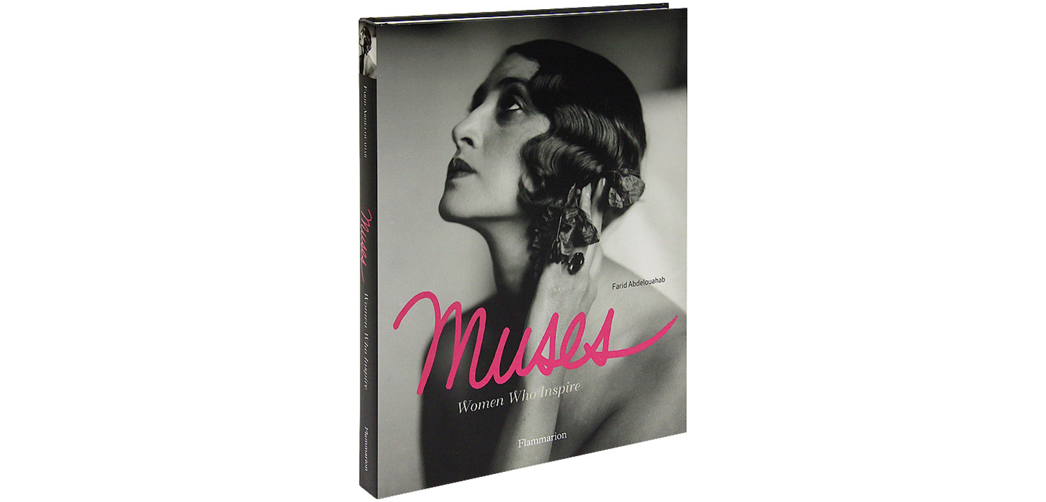 Muses  Women Who Inspire - фото