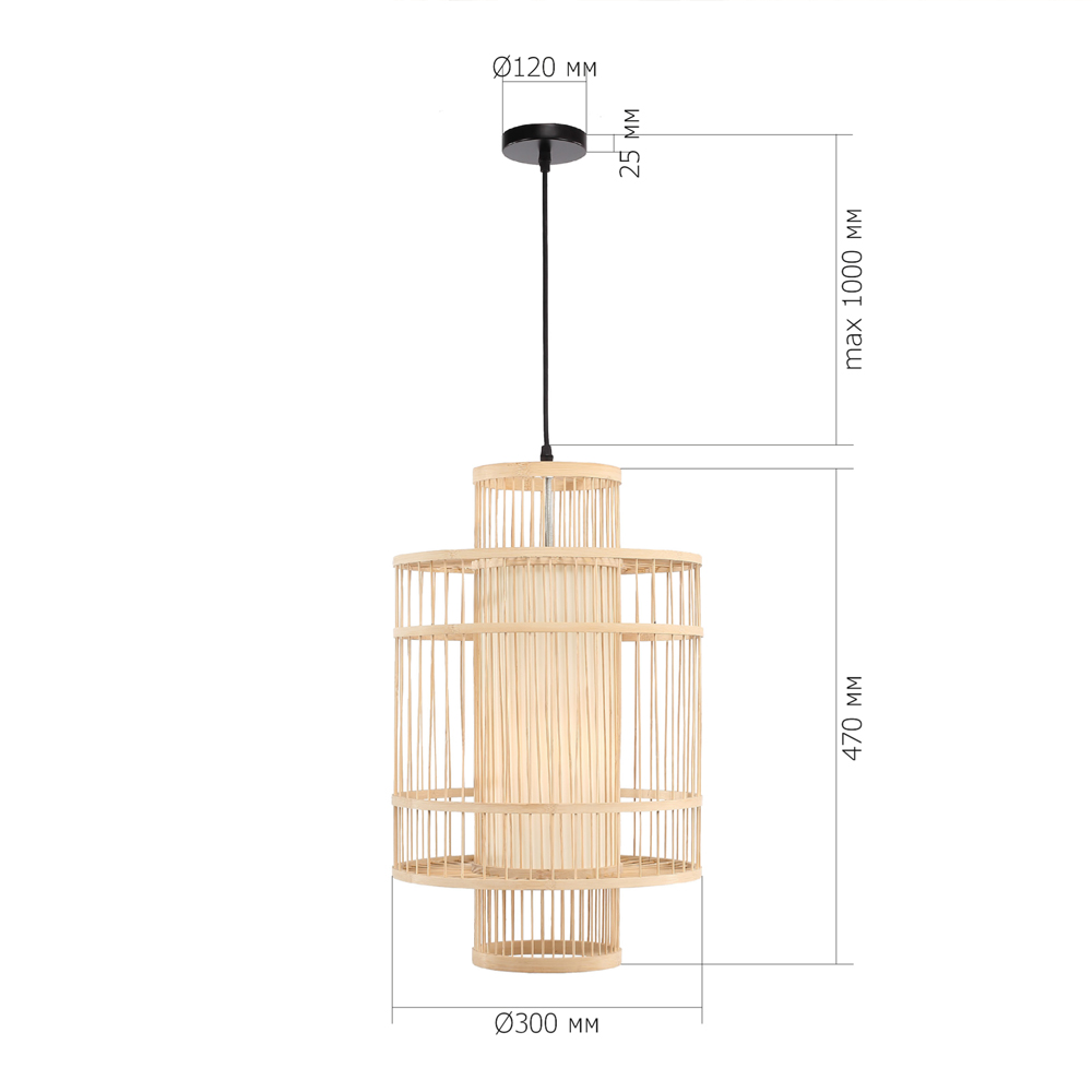 Подвесной светильник из деревянных прутьев с плафоном из натуральной ткани Light Inside the Cell в Самаре