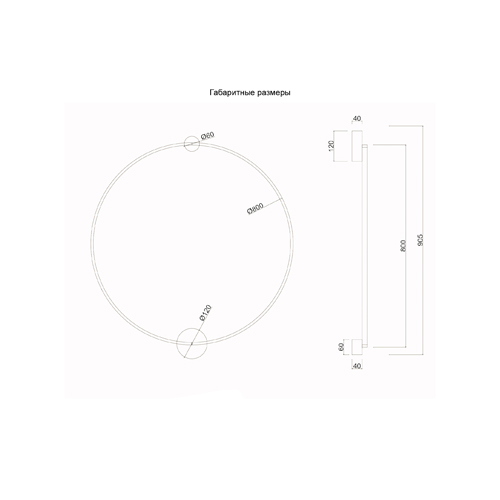 Бра светодиодное круглой формы с рамкой цвета латунь Ring Horizontal Бра светодиодное круглой формы с рамкой цвета латунь Ring Horizontal в Самаре