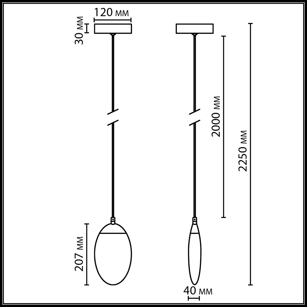 Подвесной светильник с плафоном в форме капли Crystal Transparent Drop в Самаре
