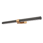 Бра линейное цилиндрической формы Trumpet tube варинант исполнения - 3 | Loft Concept в Самаре