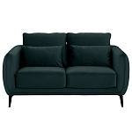 Диван двухместный с подлокотниками Harmony варинант исполнения - 17 | Loft Concept в Самаре