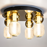 Потолочный светильник Drop 3000К 60Вт варинант исполнения - 3 | Loft Concept в Самаре