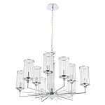 Люстра с 9-ю цилиндрическими стеклянными плафонами Jeanette варинант исполнения - 9 | Loft Concept в Самаре