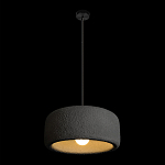 Подвесной светильник с круглым рельефным абажуром Sergey Makhno варинант исполнения - 8 | Loft Concept в Самаре