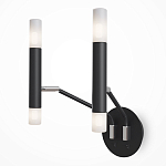 Бра Arnaut Sconce варинант исполнения - 2 | Loft Concept в Самаре