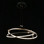 Люстра подвесная светодиодная круглая Dаiana  варинант исполнения - 2 | Loft Concept в Самаре