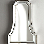 Зеркало в серебристой фигурной раме Silver Reflection варинант исполнения - 3 | Loft Concept в Самаре