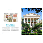 Подарочная Книга Mario Buatta. Anatomy of a Decorator варинант исполнения - 4 | Loft Concept в Самаре