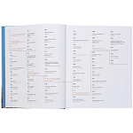 Книга Brick by brick Klanten Robert варинант исполнения - 5 | Loft Concept в Самаре