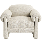 Современное Кресло Sunrise  варинант исполнения - 2 | Loft Concept в Самаре