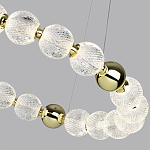 Люстра подвесная кольцевая с прозрачными рифлеными шарообразными плафонами Crystal Globule варинант исполнения - 4 | Loft Concept в Самаре