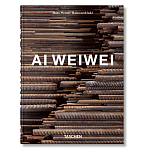 Ai Weiwei 40th Edt варинант исполнения - 1 | Loft Concept в Самаре
