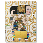 Подарочная большая книга полное собрание Густава Климта Gustav Klimt XXL варинант исполнения - 1 | Loft Concept в Самаре
