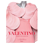Подарочная Книга Valentino: Themes and Variations варинант исполнения - 1 | Loft Concept в Самаре