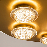 Потолочный светильник Pharao 3000К 56Вт варинант исполнения - 4 | Loft Concept в Самаре