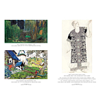 Подарочный Арт-альбом Лев Бакст Серия Великие полотна варинант исполнения - 9 | Loft Concept в Самаре