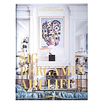 Maximalism by Sig Bergamin Книга варинант исполнения - 1 | Loft Concept в Самаре