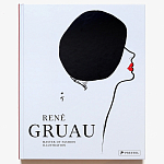 Подарочная Книга Rene gruau fashion illustration варинант исполнения - 1 | Loft Concept в Самаре