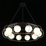 Люстра подвесная круглая с белыми плафонами Martin варинант исполнения - 2 | Loft Concept в Самаре