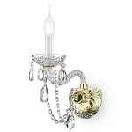 Бра Ice fragments варинант исполнения - 1 | Loft Concept в Самаре