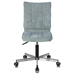 Офисное кресло в серо-голубом велюре Bureaucrats варинант исполнения - 2 | Loft Concept в Самаре