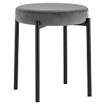 Табурет с мягким круглым сиденьем RIO Grey варинант исполнения - 1 | Loft Concept в Самаре