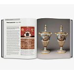 Книга The Complete Pattern Directory: 1500 Designs from All Ages and Cultures варинант исполнения - 6 | Loft Concept в Самаре