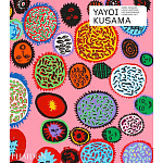 Yayoi Kusama (Revised and Expanded Edition) варинант исполнения - 1 | Loft Concept в Самаре