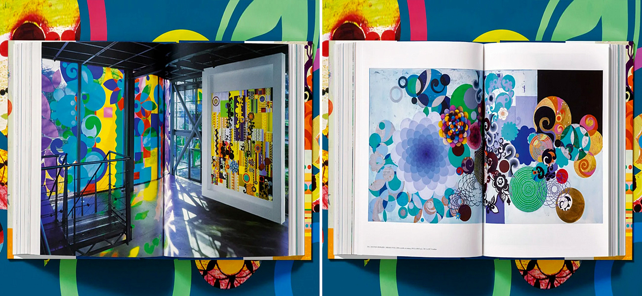 Beatriz Milhazes 34 см - Loft-Concept в Самаре